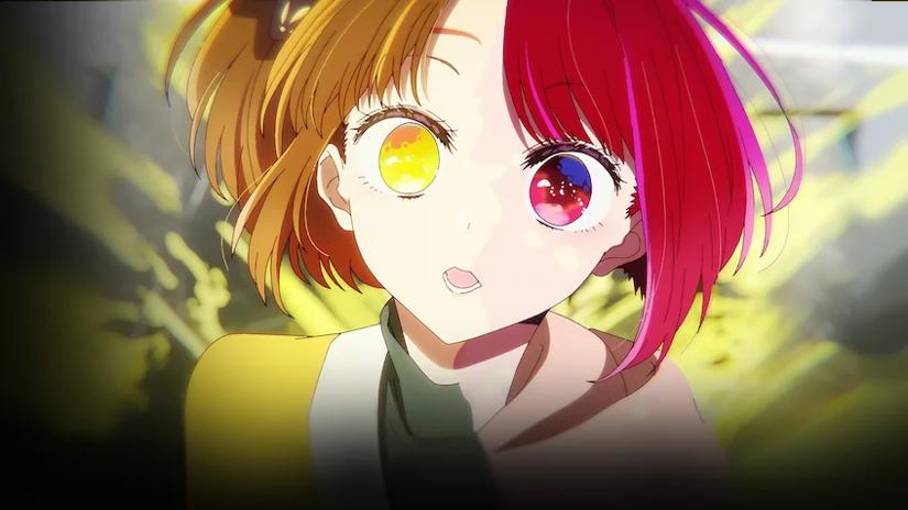 Immagine tratta da 【推しの子】