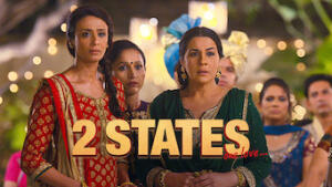 2 States
