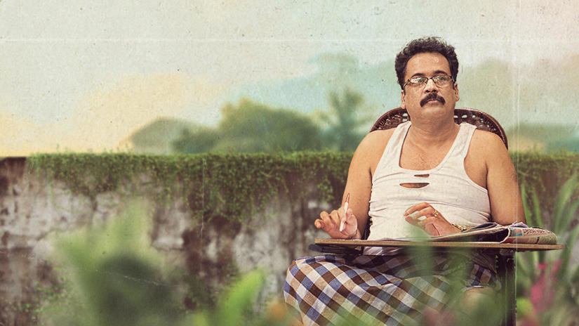 Immagine tratta da 90's