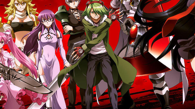 Akame ga Kill! (Serie TV) - streaming, stagioni, cast, trama