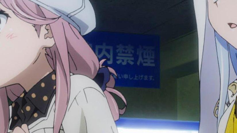 Immagine tratta da A Certain Magical Index: The Movie －The Miracle of Endymion