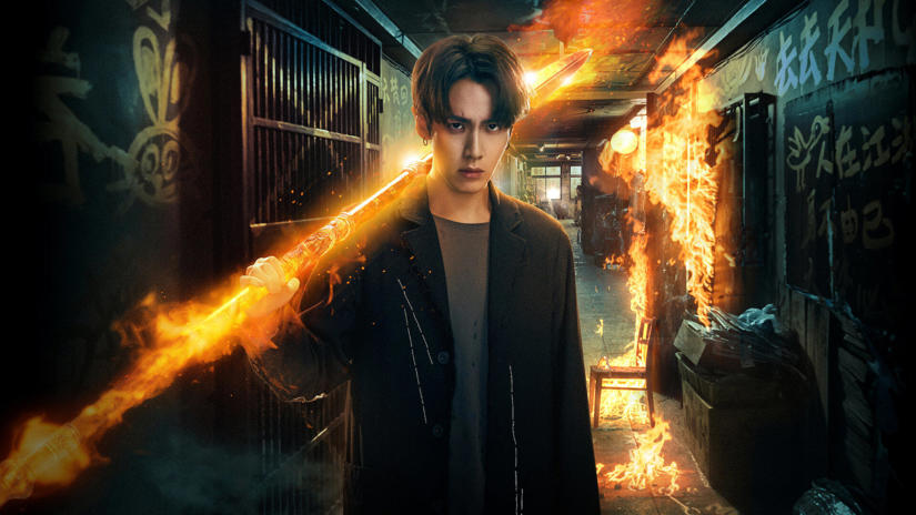 Immagine tratta da Agent from Above