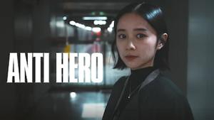 Antihero