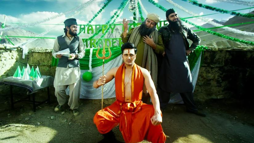 Immagine tratta da Bangistan Immagine tratta da Bangistan
