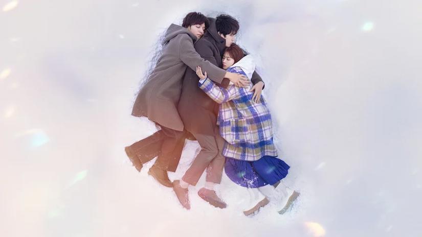 Immagine tratta da Beyond Goodbye