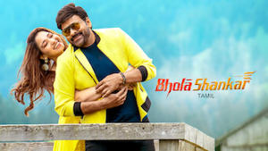 Bhola Shankar (Tamil)