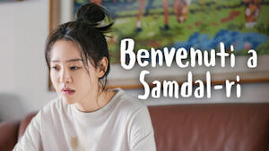 Benvenuti a Samdal-ri