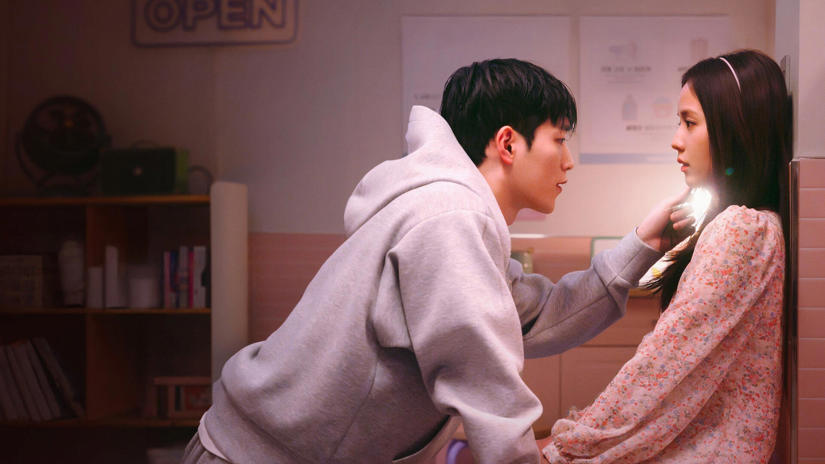 Immagine tratta da Boyfriend on Demand