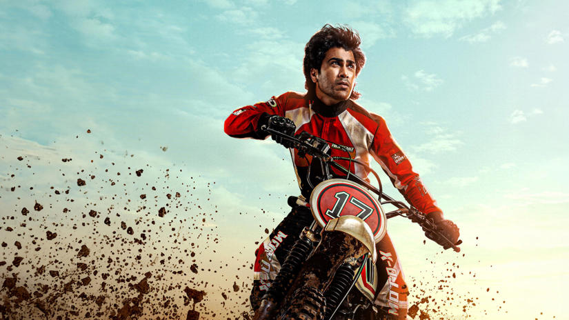 Immagine tratta da Biker Immagine tratta da Biker