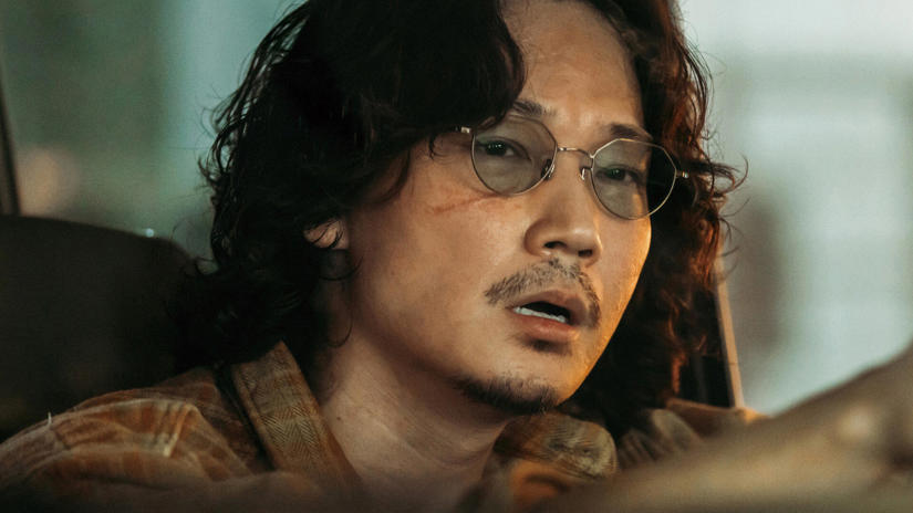 Immagine tratta da BAKA’s Identity