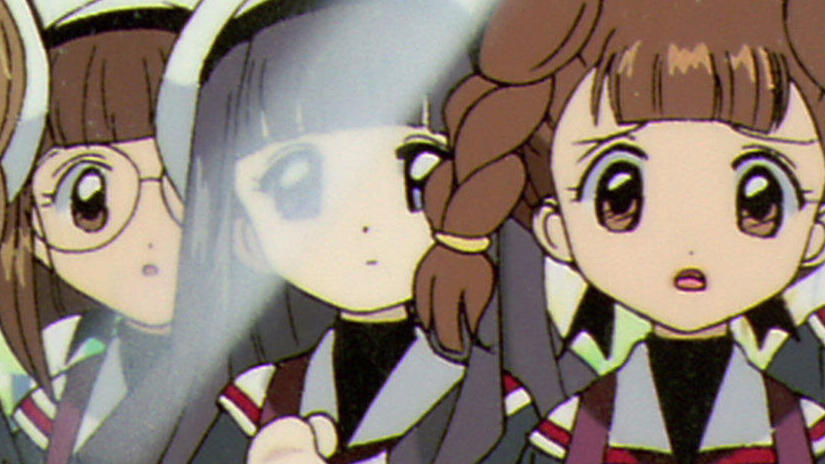 Immagine tratta da Cardcaptor Sakura