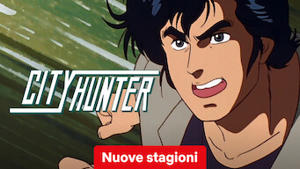 City Hunter
