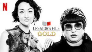 Creator's File: GOLD