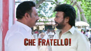 Che fratello!