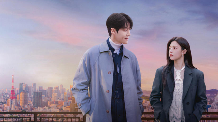 Immagine tratta da Come si dice "amore"?