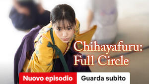Chihayafuru: Full Circle