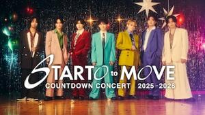 COUNTDOWN CONCERT 2025-2026 STARTO to MOVE