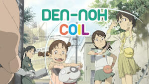 Den-noh Coil