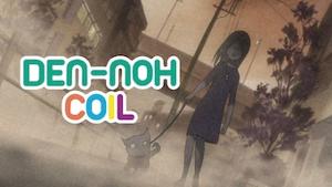 Den-noh Coil