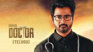 Doctor (Telugu)