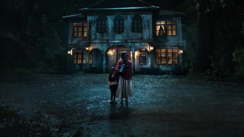 Immagine tratta da Don’t Come Home