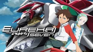 Eureka Seven