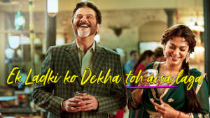 Ek Ladki Ko Dekha Toh Aisa Laga