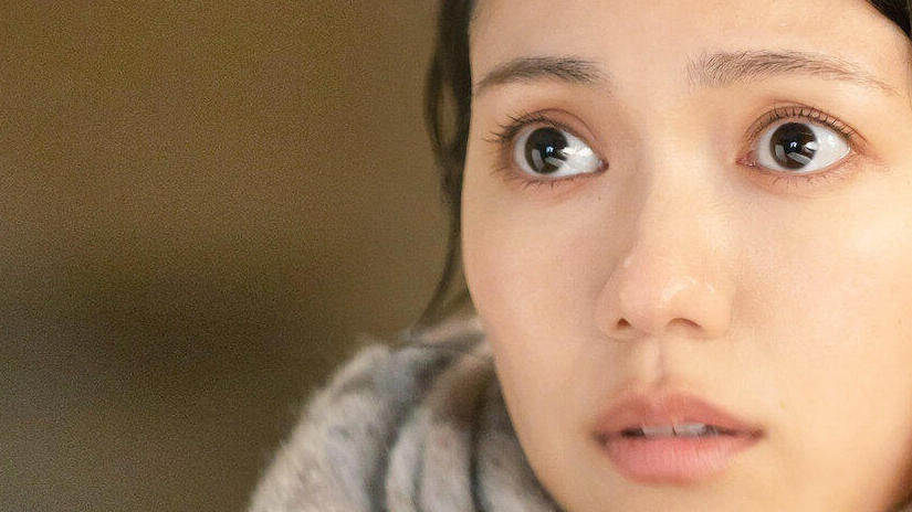 Immagine tratta da Eye Love You