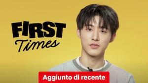 First Times