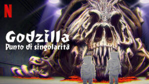 Godzilla - Punto di singolarità