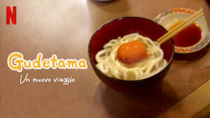 Gudetama: Un nuovo viaggio