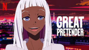 Great Pretender