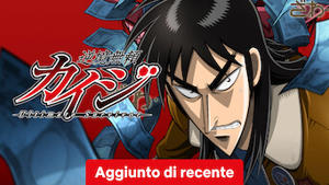 Gyakkyou burai Kaiji: Ultimate Survivor