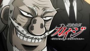Gyakkyou burai Kaiji: Ultimate Survivor
