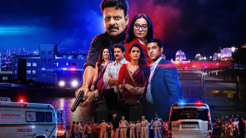 Immagine tratta da Gajab Raat