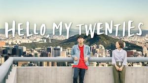 Hello, My Twenties!