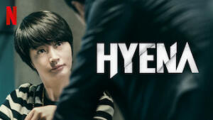 Hyena
