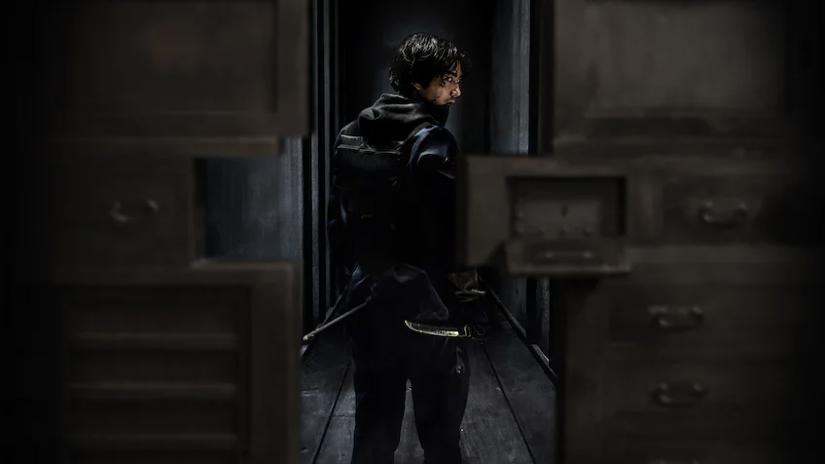 Immagine tratta da House of Ninjas