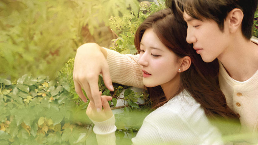 Immagine tratta da Hidden Love