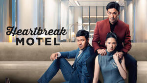 Heartbreak Motel