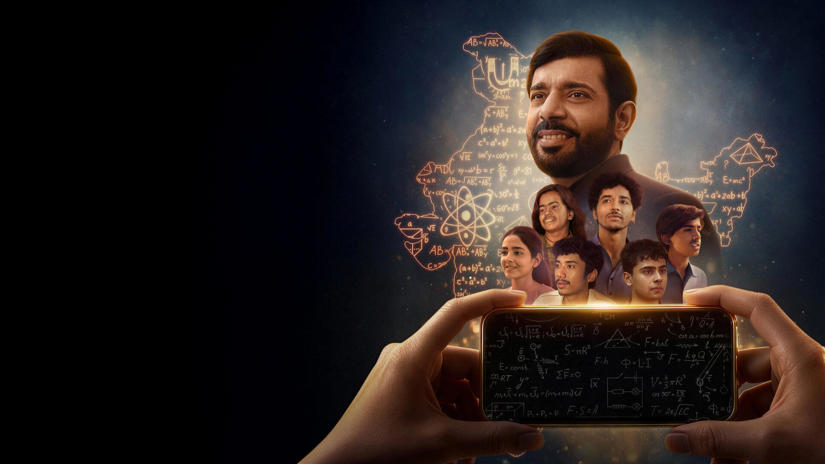 Immagine tratta da Hello Bachhon