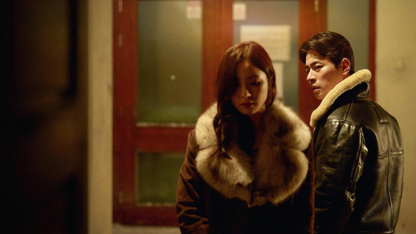 Immagine tratta da Humint