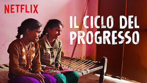 Il ciclo del progresso