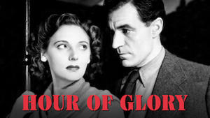 I ragazzi del retrobottega