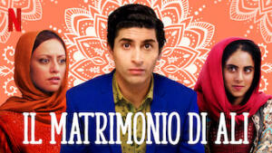 Il matrimonio di Ali