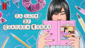 Il club di Claudia Kishi