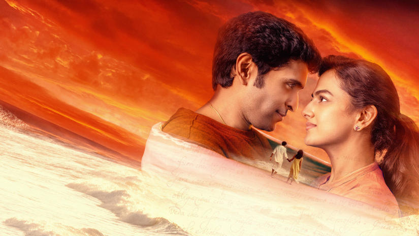 Immagine tratta da Irugapatru Immagine tratta da Irugapatru