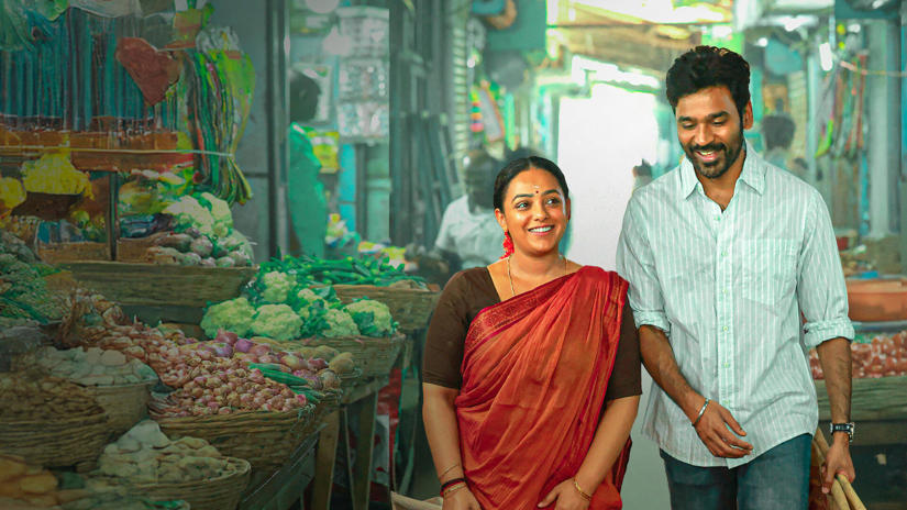 Immagine tratta da Idli Kadai