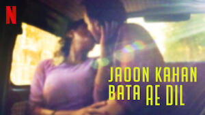 Jaoon Kahan Bata Ae Dil