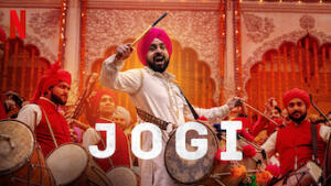 Jogi